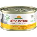Изображение 1 - Almo Nature HFC Cat Natural с куринным филе