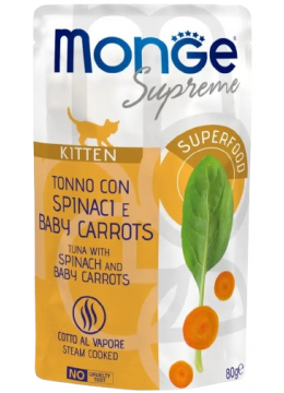 Monge Supreme Kitten Тунец со шпинатом и молодой морковью