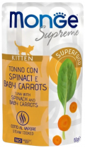 Monge Supreme Kitten Тунец со шпинатом и молодой морковью