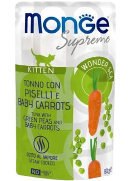 Monge Supreme Kitten Тунец с зеленым горошком и молодой морковью