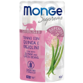 Изображение 1 - Monge Supreme Sterilised Тунец с киноа и зеленой фасолью