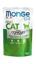 Monge Сat Grill Bocconcini in Jelly Желе с кроликом