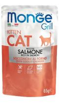 Monge Сat Grill Bocconcini in Jelly Kitten Желе с лососем