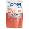 Изображение 1 - Monge Сat Grill Bocconcini in Jelly Kitten Желе с лососем