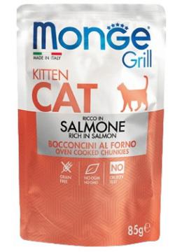 Monge Сat Grill Bocconcini in Jelly Kitten Желе с лососем