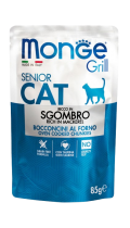 Monge Сat Grill Bocconcini in Jelly Senior Желе с скумбрией