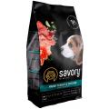 Изображение 1 - Savory Puppy Fresh Turkey and Chicken