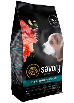 Savory Puppy Fresh Turkey and Chicken