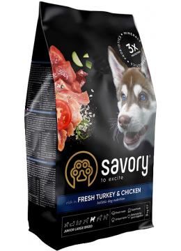 Savory Junior Large Turkey and Chicken