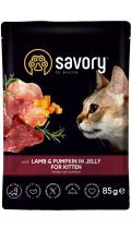 Savory Kitten Lamb and Pumpkin in Jelly