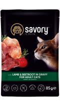 Savory Adult Cat Lamb and beetroot in Gravy