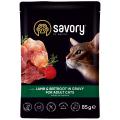 Изображение 1 - Savory Adult Cat Lamb and beetroot in Gravy