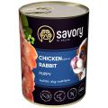 Изображение 1 - Savory Dog All breeds Puppy Chicken and Rabbit pate