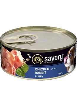 Savory Dog All breeds Puppy Chicken and Rabbit pate