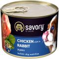 Изображение 1 - Savory Dog All breeds Puppy Chicken and Rabbit pate