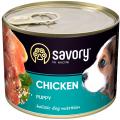 Изображение 1 - Savory Dog All breeds Puppy Chicken pate