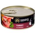 Изображение 1 - Savory Dog Gourmand Turkey pate