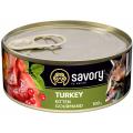 Изображение 1 - Savory Kitten Turkey pate