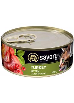Savory Kitten Turkey pate