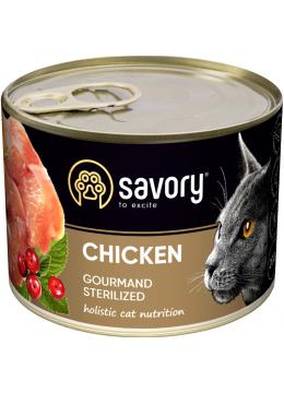 Savory Cat Sterilised Chicken pate