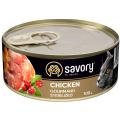 Изображение 1 - Savory Cat Sterilised Chicken pate