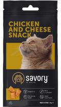 Savory Cats Snacks Pillows Gourmand Chicken and Cheese
