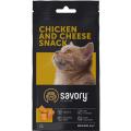 Изображение 1 - Savory Cats Snacks Pillows Gourmand Chicken and Cheese