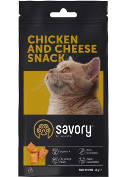 Savory Cats Snacks Pillows Gourmand Chicken and Cheese
