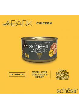Schesir Cat After Dark курица в бульоне