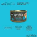 Изображение 1 - Schesir Cat After Dark  курица с перепелиным яйцом в бульоне
