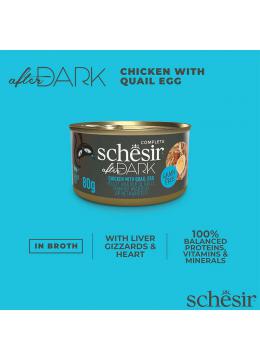Schesir Cat After Dark  курица с перепелиным яйцом в бульоне