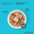 Изображение 1 - Schesir Cat After Dark  курица с перепелиным яйцом в бульоне