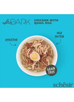 Schesir Cat After Dark  курица с перепелиным яйцом в бульоне