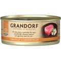 Изображение 1 - Grandorf Cat Tuna Fillet and Chicken Fillet влажный корм