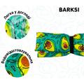 Изображение 1 - Barksi Fruits Коврик Туристический Авокадо