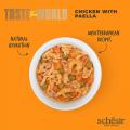Изображение 1 - Schesir Dog Taste the World Курица с паэльей в бульоне