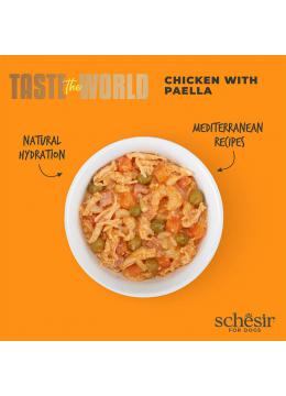 Schesir Dog Taste the World Курица с паэльей в бульоне