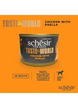 Schesir Dog Taste the World Курица с паэльей в бульоне