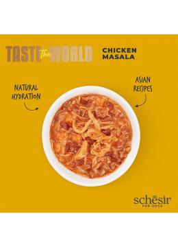 Schesir Dog Taste the World Масала с курицей в бульоне