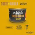 Изображение 1 - Schesir Dog Taste the World Масала с курицей в бульоне