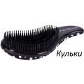 Изображение 1 - Iv San Bernard Dermobrush расческа