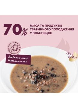 Delickcious Хлопья с уткой и лесными ягодами в сливочном соусе