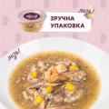 Изображение 1 - Delickcious Суп из сардины с креветками и добавлением тыквы