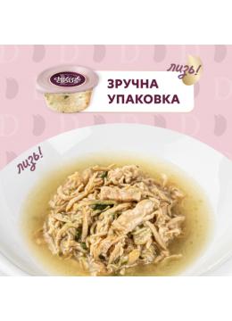 Delickcious Суп из курицы с ветчиной и добавлением шпината
