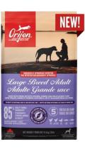 Large Breed Adult Recipe