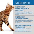 Изображение 1 - Optimeal Adult Cat Sterilised с лососем и черникой