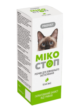 Природа Provet МикоСтоп Капли противогрибкового действия