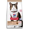 Изображение 1 - Hill's SP Feline Adult Culinary Creations с лососем и морковью