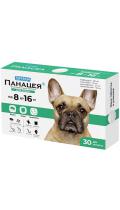 Superium Панацея таблетки для собак вес 8-16кг