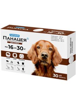 Superium Панацея таблетки для собак вес 16-30 кг